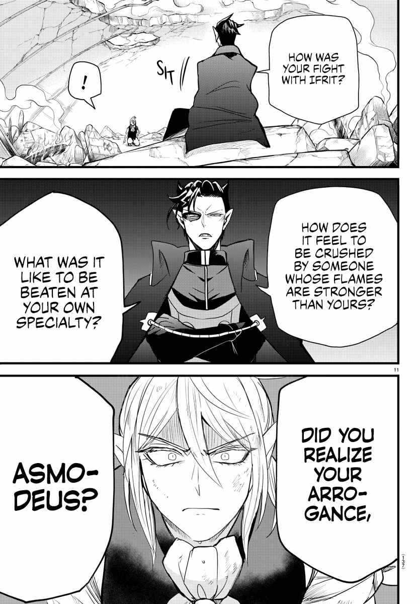 Mairimashita! Iruma-Kun Chapter 254 page 11
