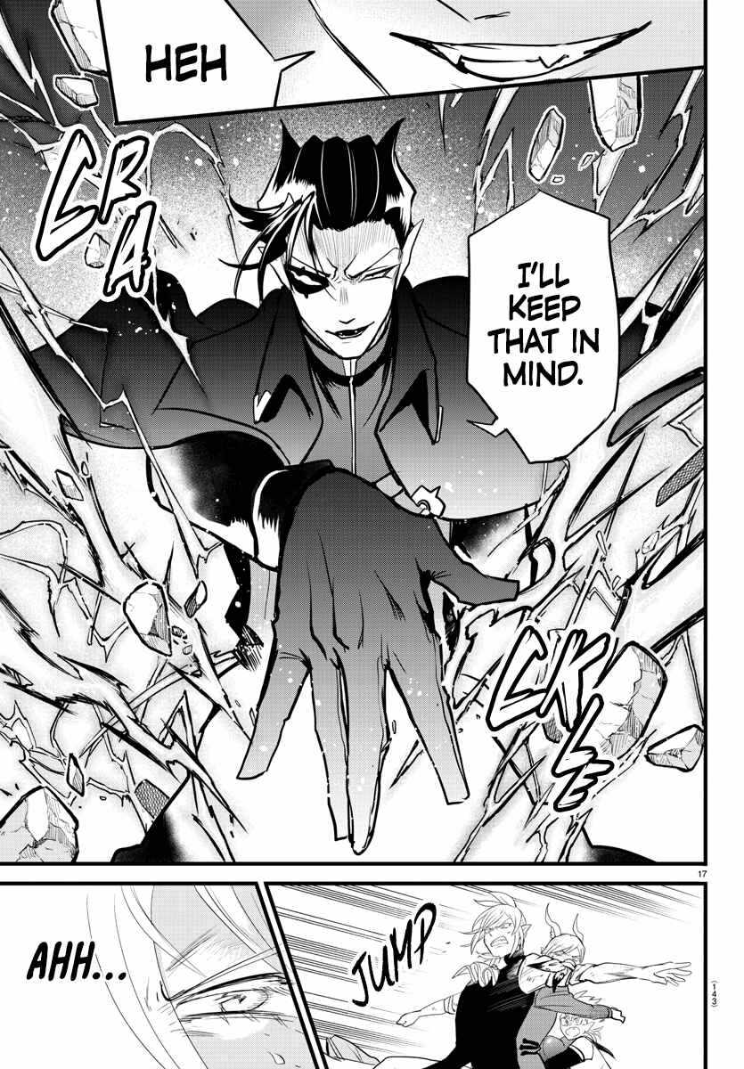 Mairimashita! Iruma-Kun Chapter 254 page 17