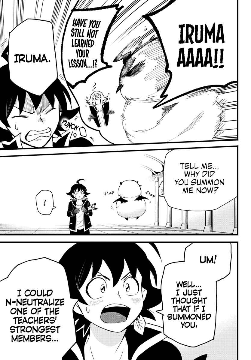 Mairimashita! Iruma-Kun Chapter 255 page 7