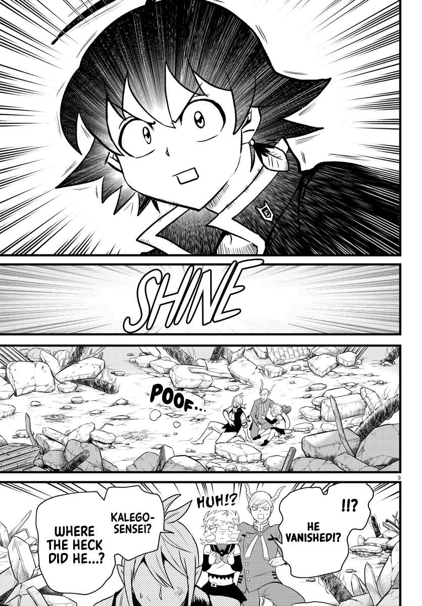 Mairimashita! Iruma-Kun Chapter 255 page 6