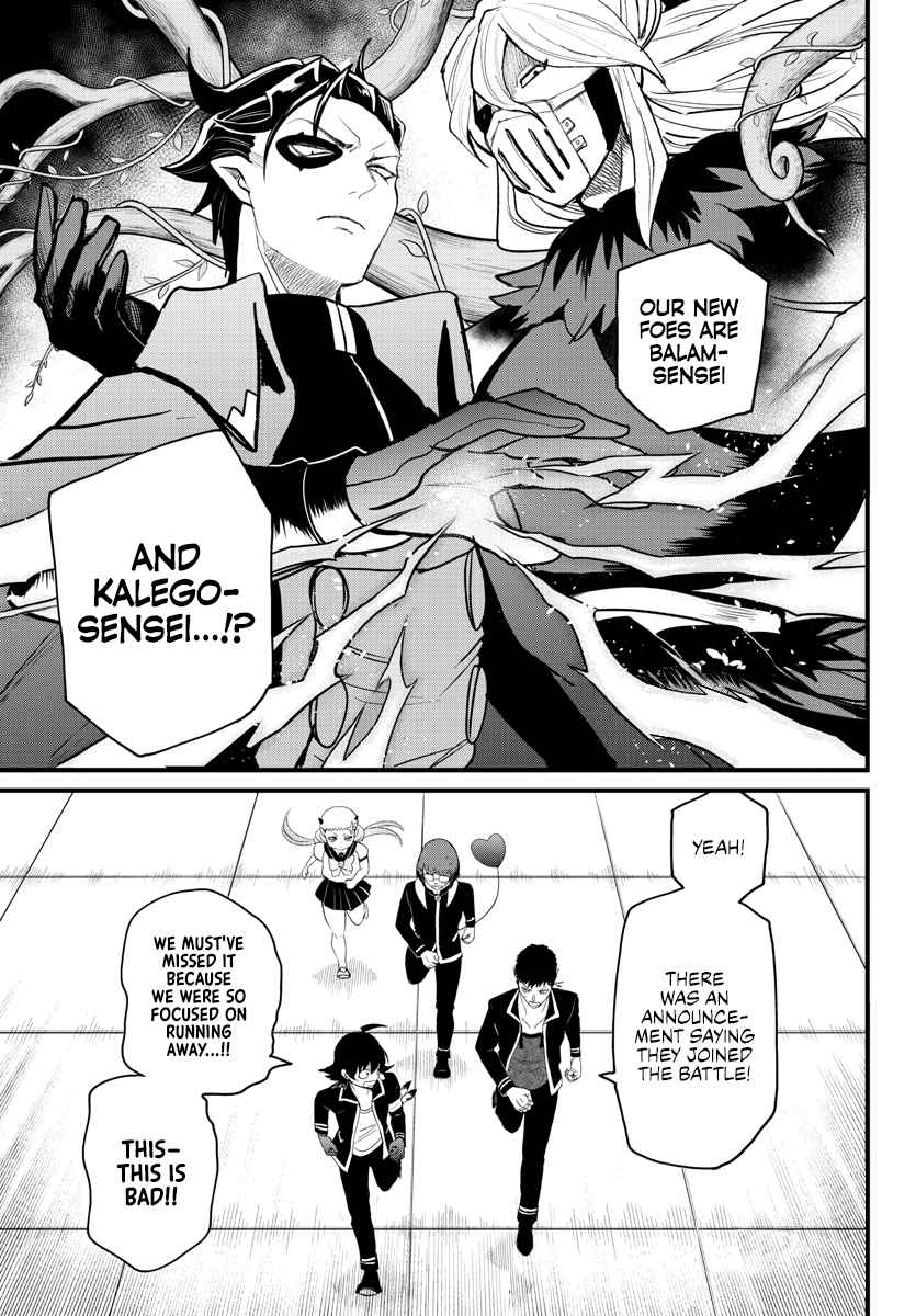 Mairimashita! Iruma-Kun Chapter 255 page 4