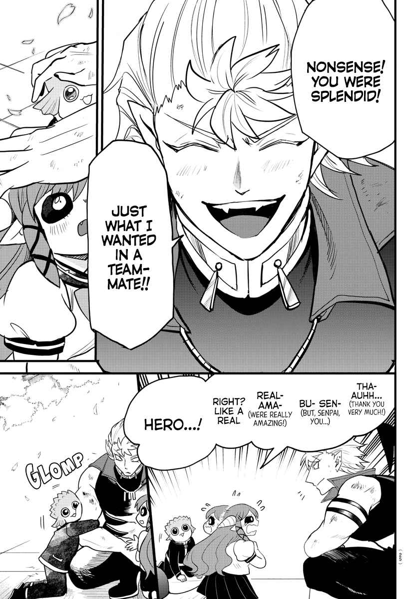 Mairimashita! Iruma-Kun Chapter 255 page 17
