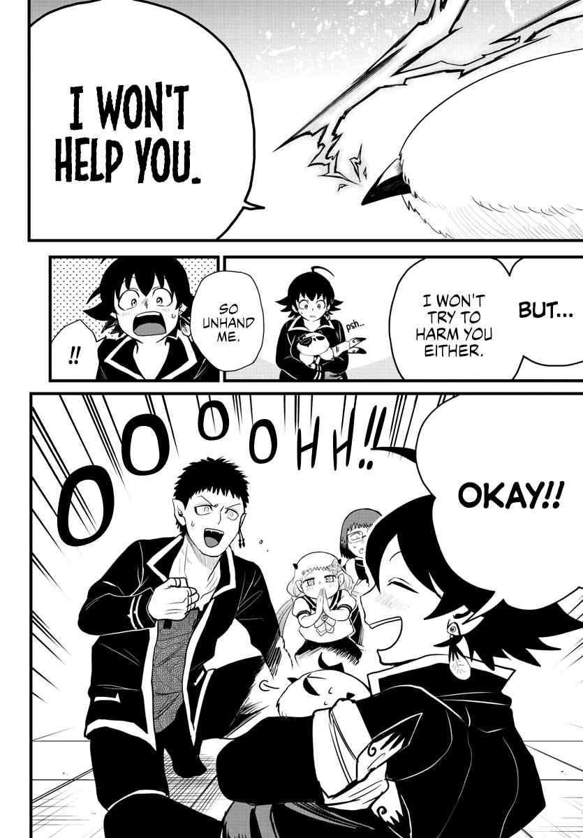 Mairimashita! Iruma-Kun Chapter 255 page 14
