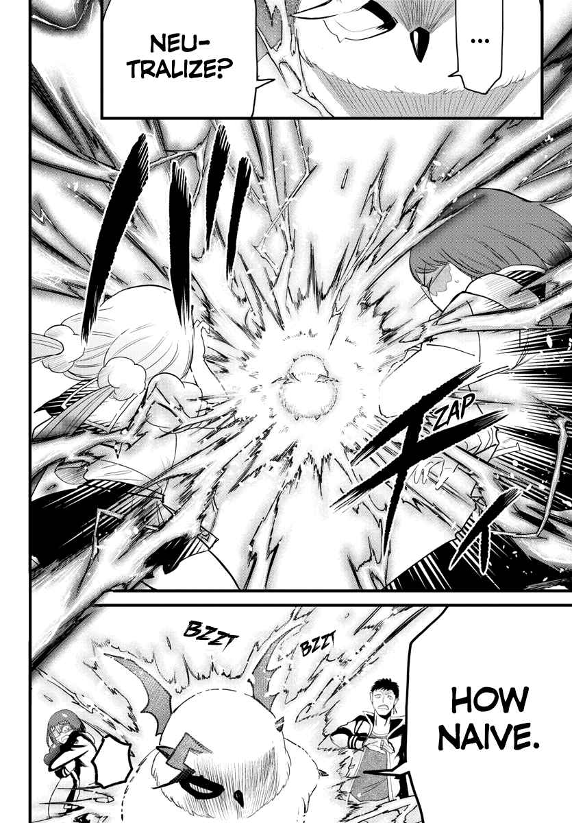 Mairimashita! Iruma-Kun Chapter 255 page 8
