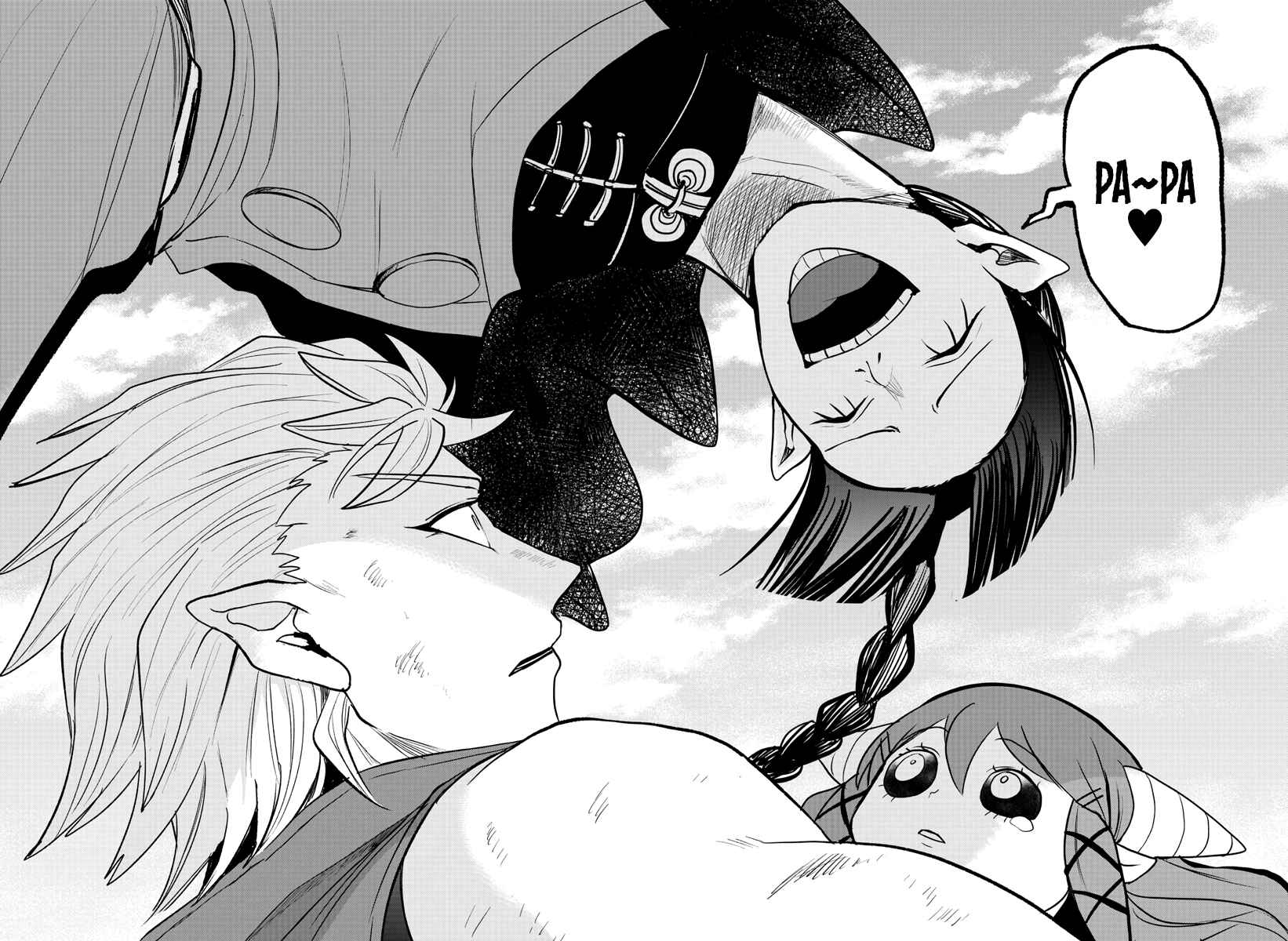 Mairimashita! Iruma-Kun Chapter 255 page 20