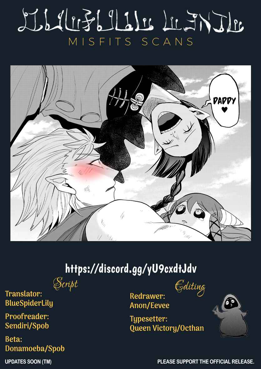 Mairimashita! Iruma-Kun Chapter 255 page 24