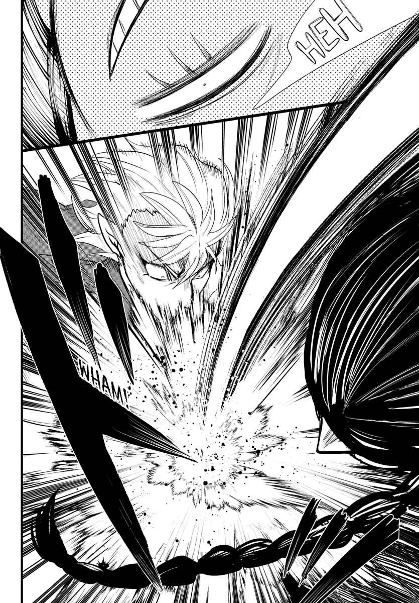Mairimashita! Iruma-Kun Chapter 255 page 21