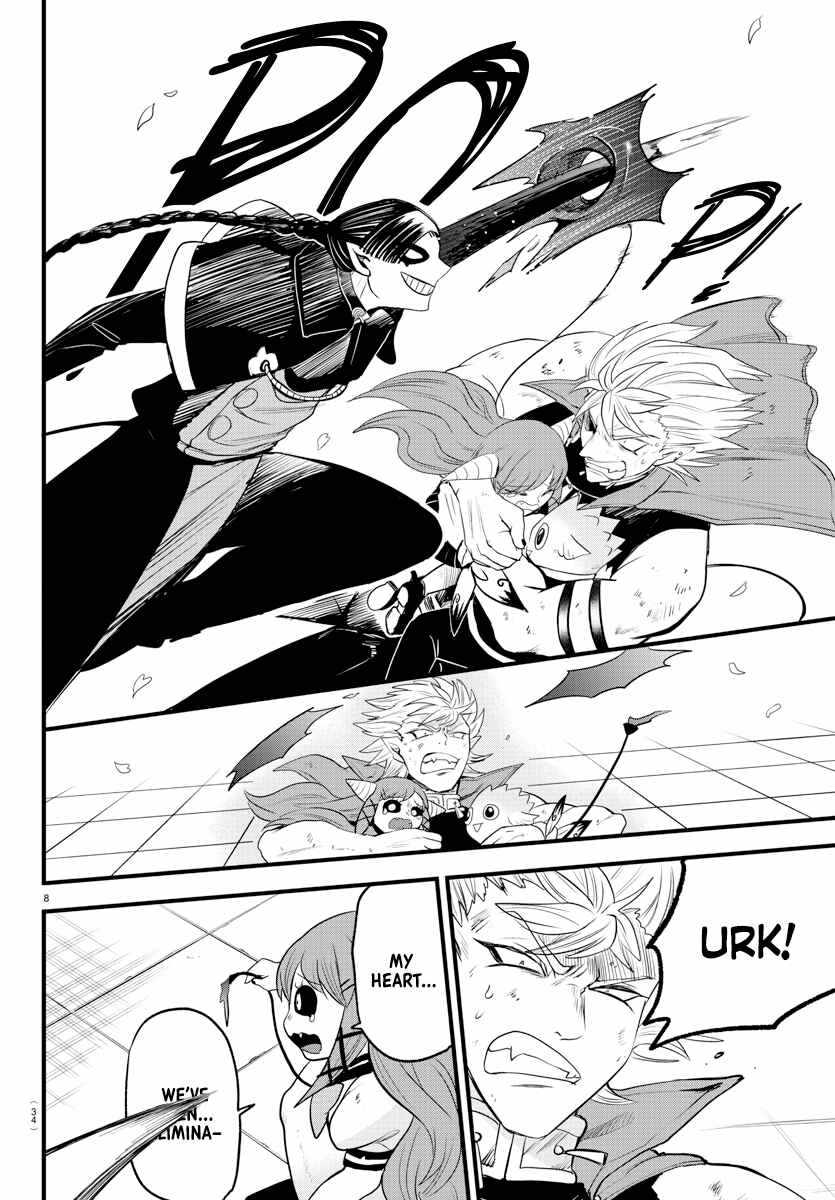 Mairimashita! Iruma-Kun Chapter 256 page 8