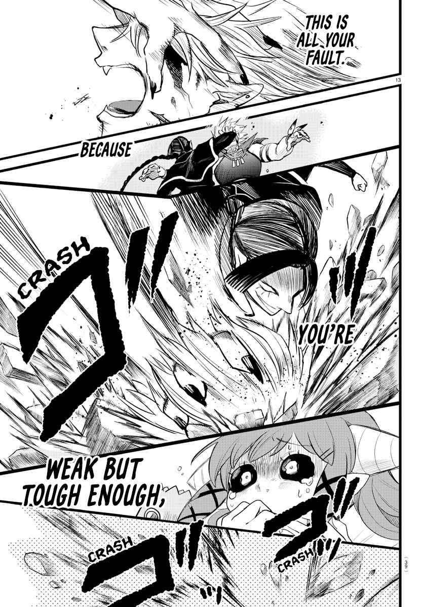Mairimashita! Iruma-Kun Chapter 256 page 13