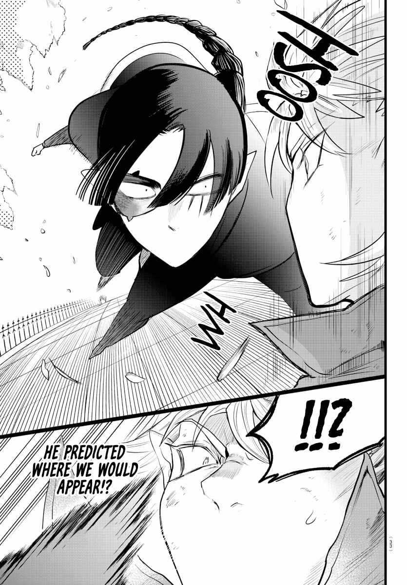 Mairimashita! Iruma-Kun Chapter 256 page 7