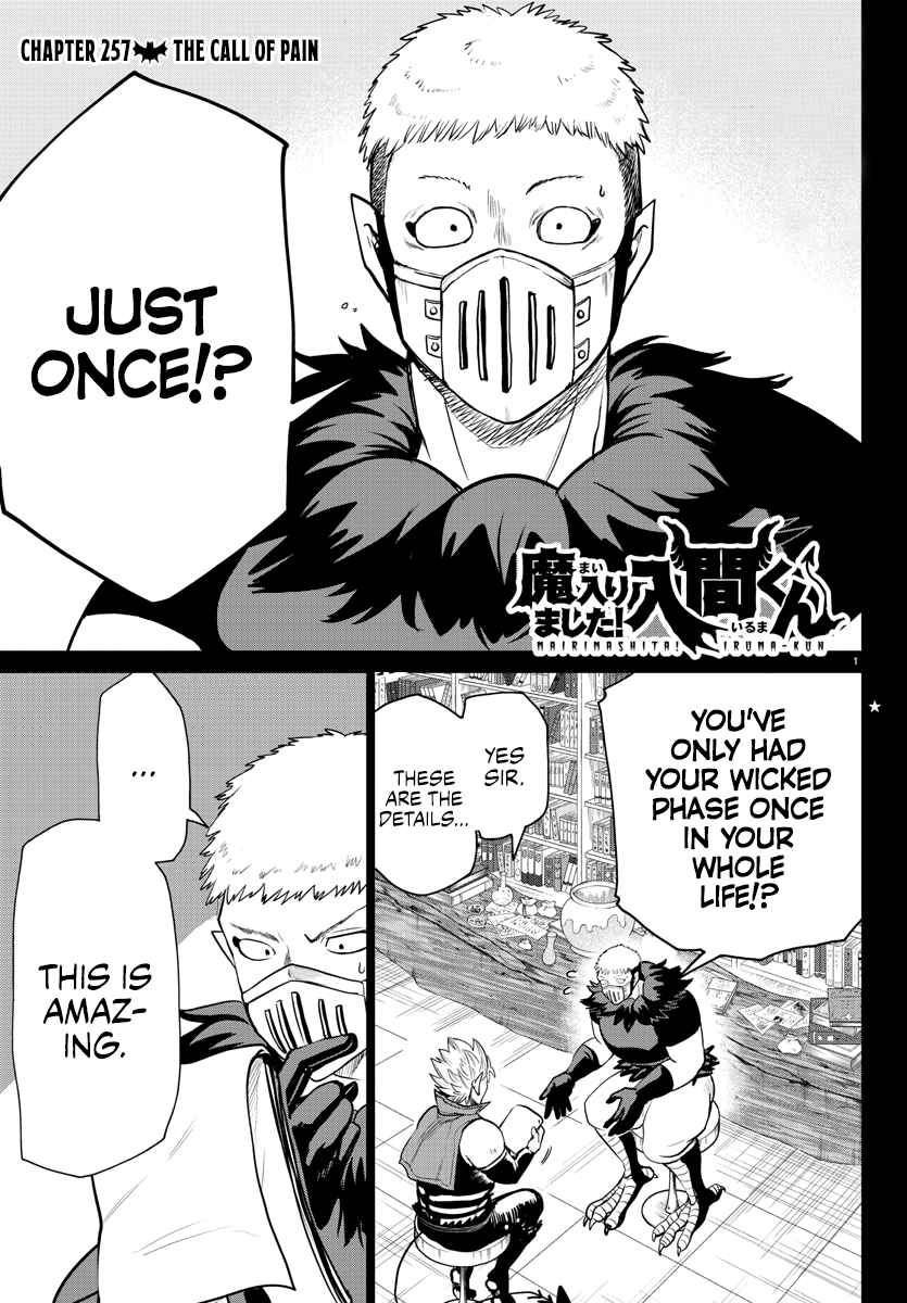 Mairimashita! Iruma-Kun Chapter 257 page 1