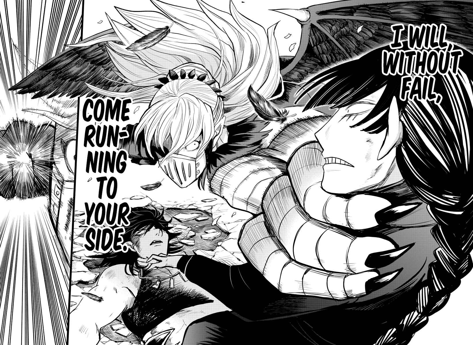 Mairimashita! Iruma-Kun Chapter 257 page 17