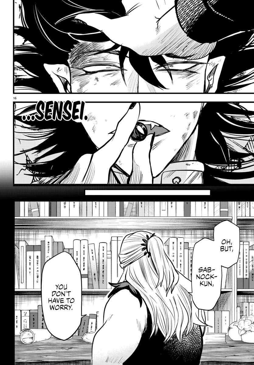 Mairimashita! Iruma-Kun Chapter 257 page 15