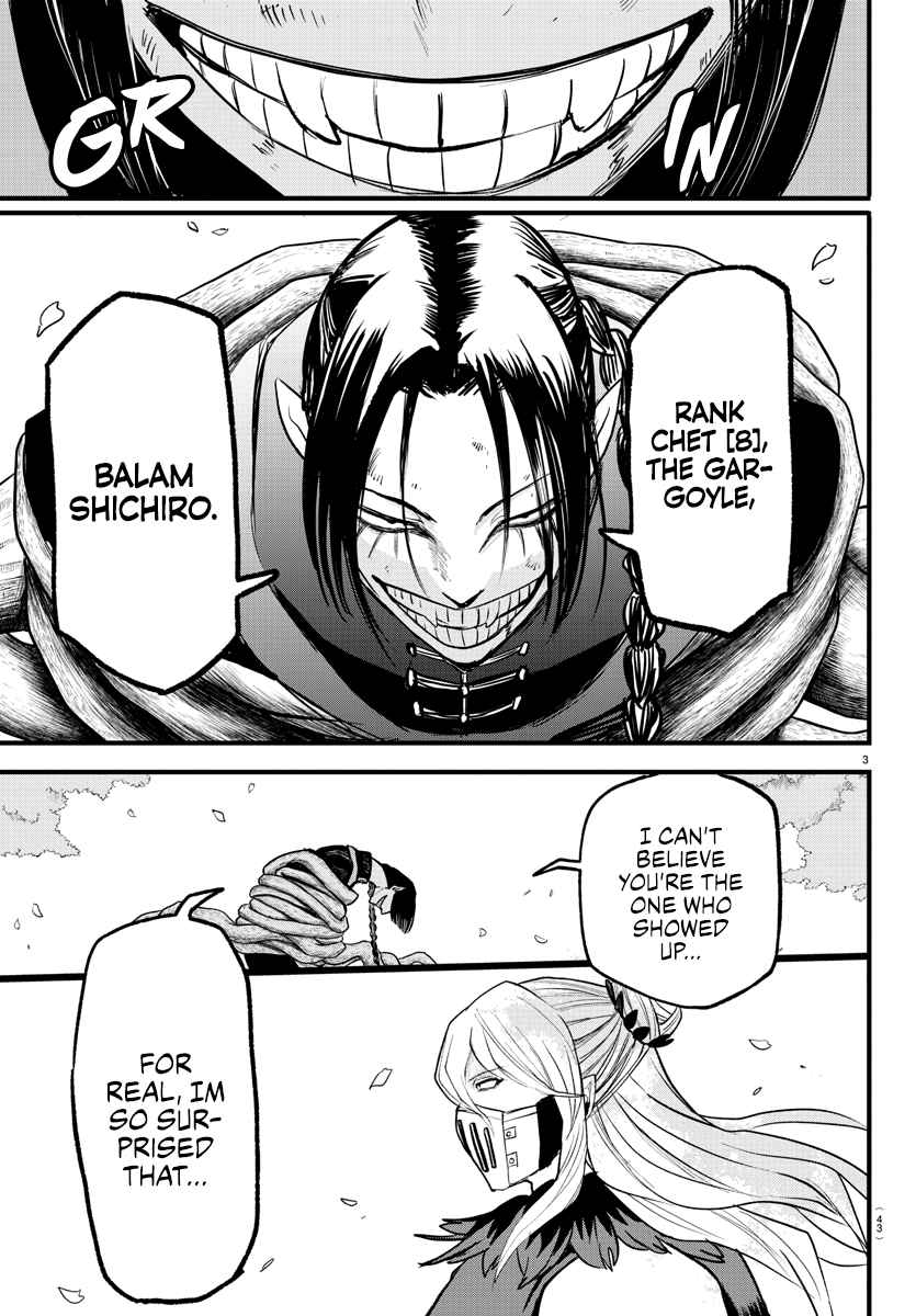 Mairimashita! Iruma-Kun Chapter 258 page 3