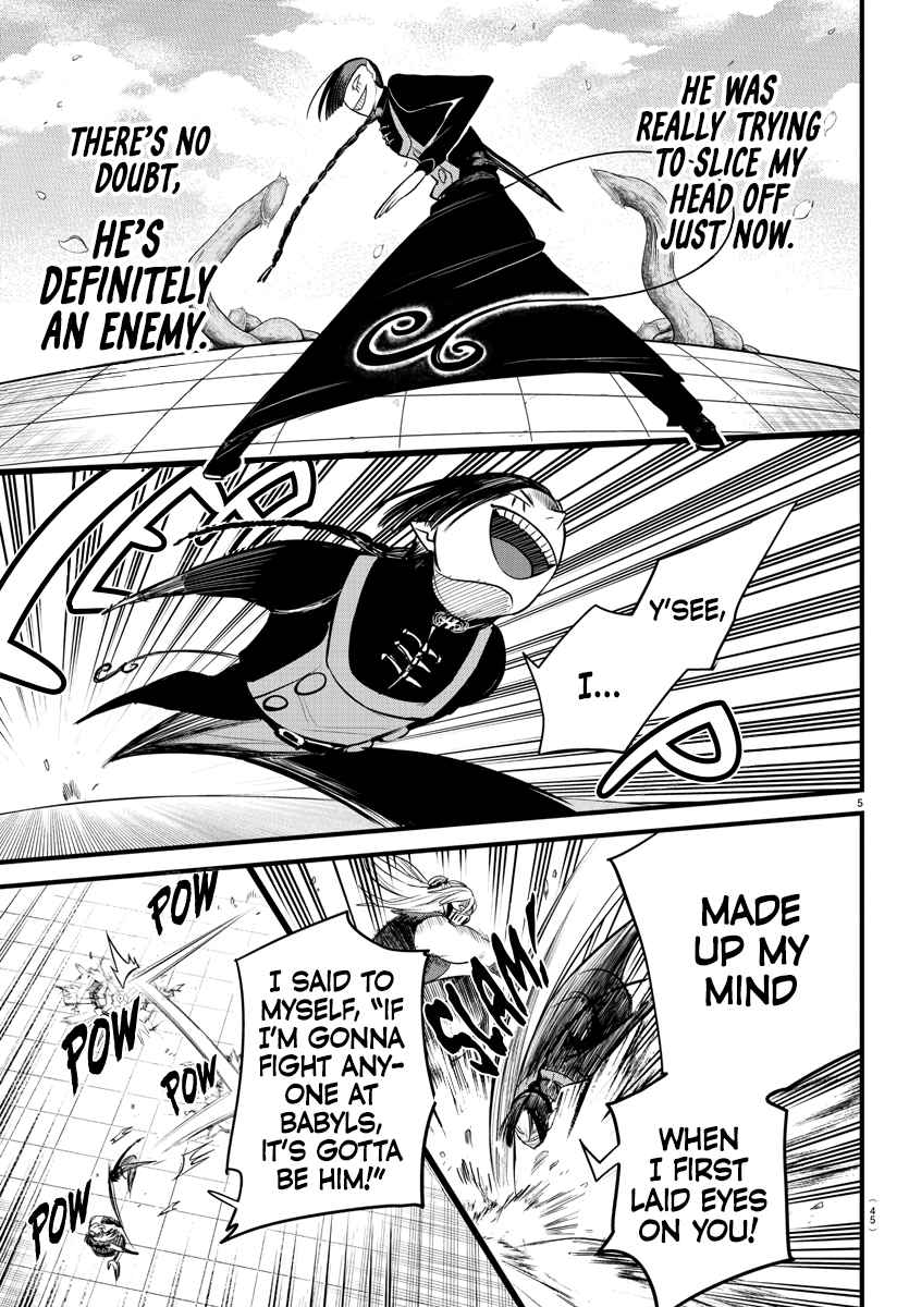 Mairimashita! Iruma-Kun Chapter 258 page 5