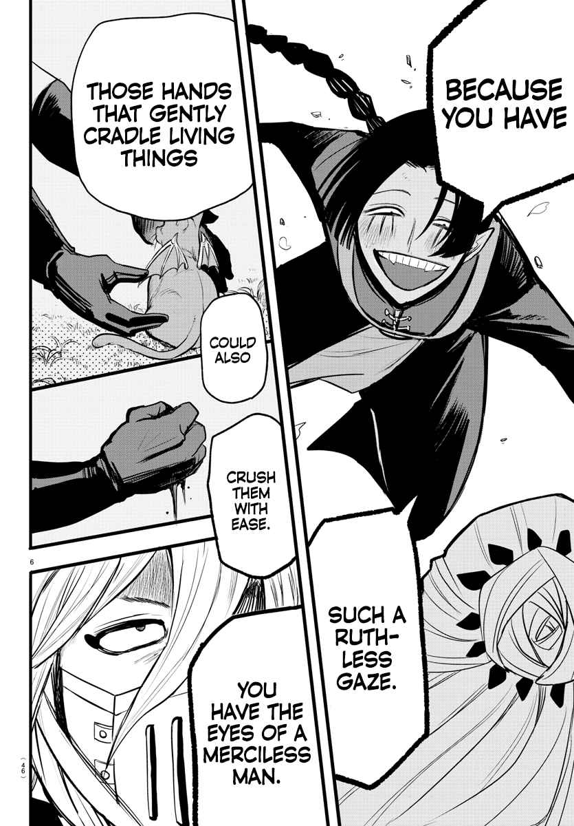 Mairimashita! Iruma-Kun Chapter 258 page 6