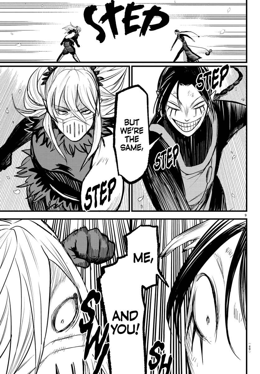 Mairimashita! Iruma-Kun Chapter 258 page 9