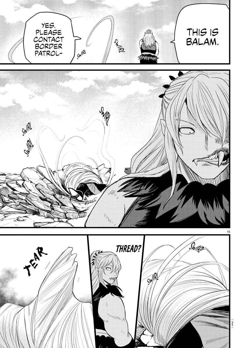 Mairimashita! Iruma-Kun Chapter 258 page 13