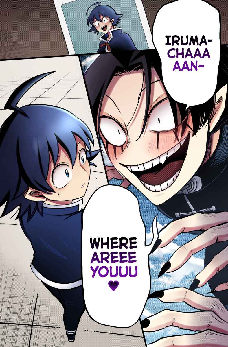 Mairimashita! Iruma-Kun Chapter 258 page 18