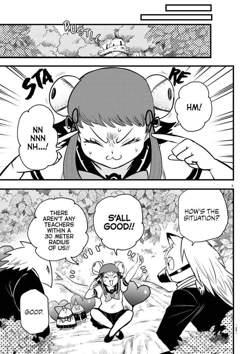 Mairimashita! Iruma-Kun Chapter 259 page 3