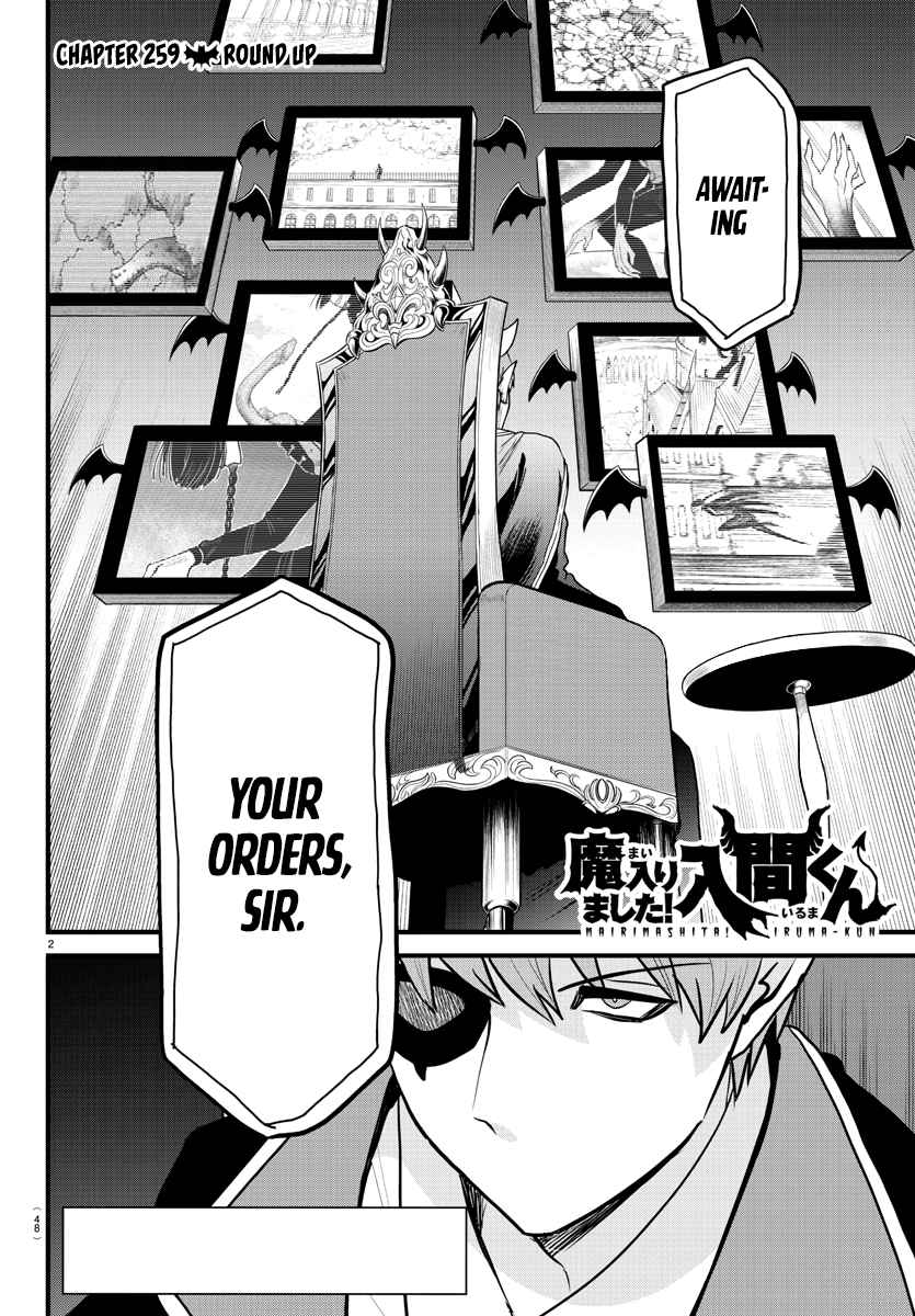 Mairimashita! Iruma-Kun Chapter 259 page 2