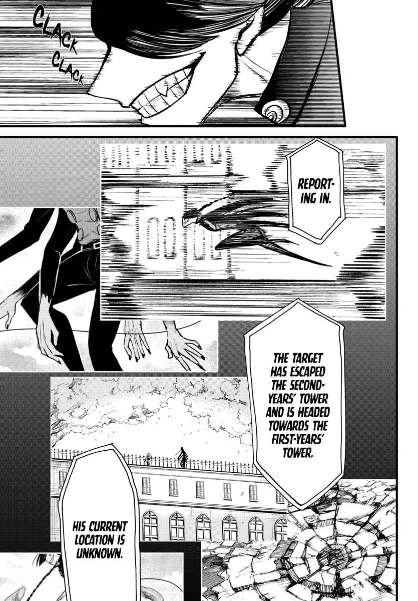Mairimashita! Iruma-Kun Chapter 259 page 1