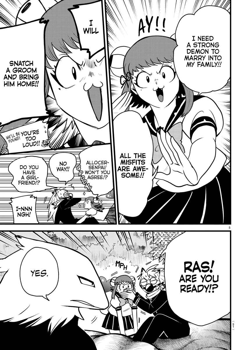 Mairimashita! Iruma-Kun Chapter 259 page 5