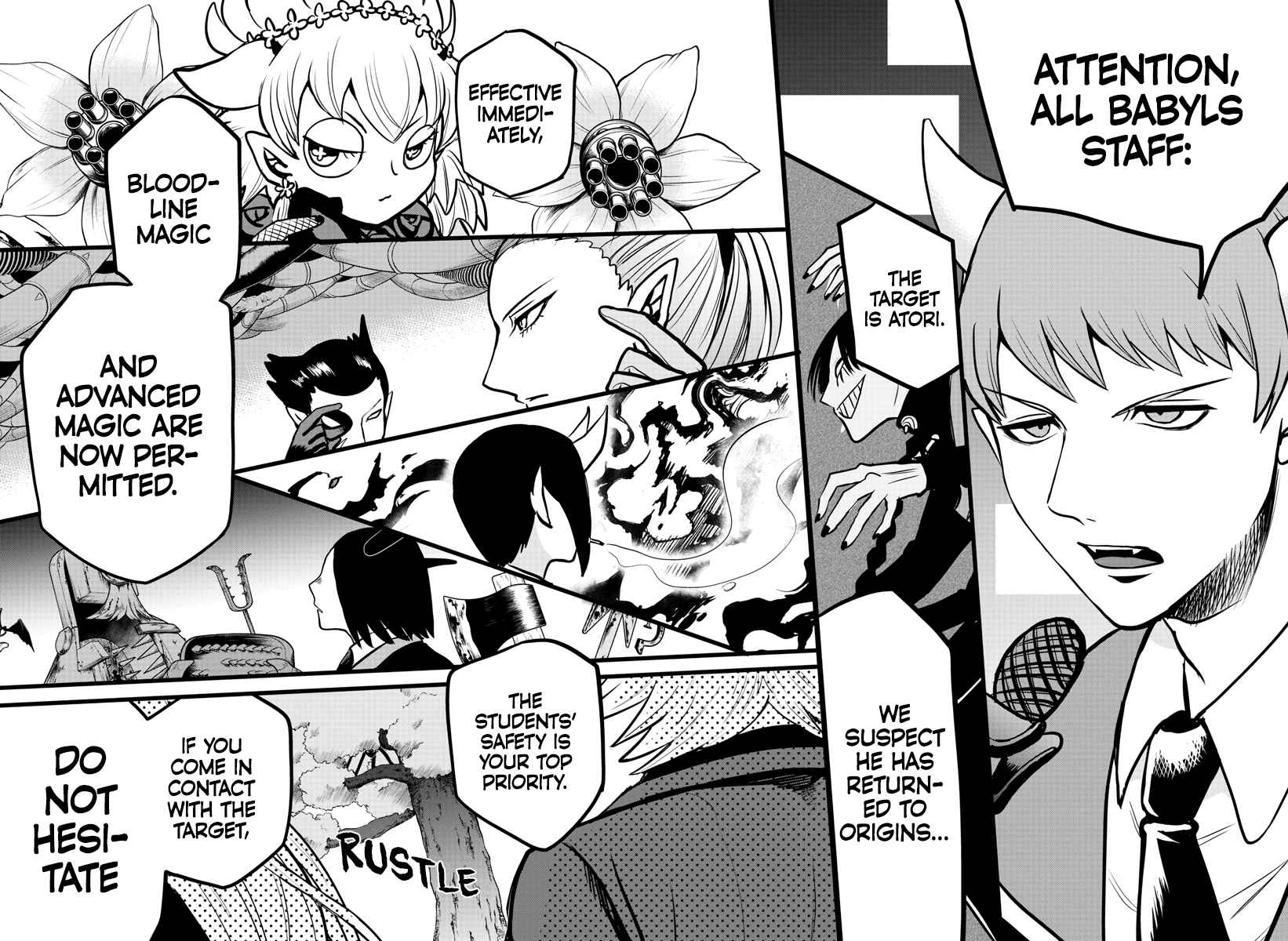 Mairimashita! Iruma-Kun Chapter 259 page 16