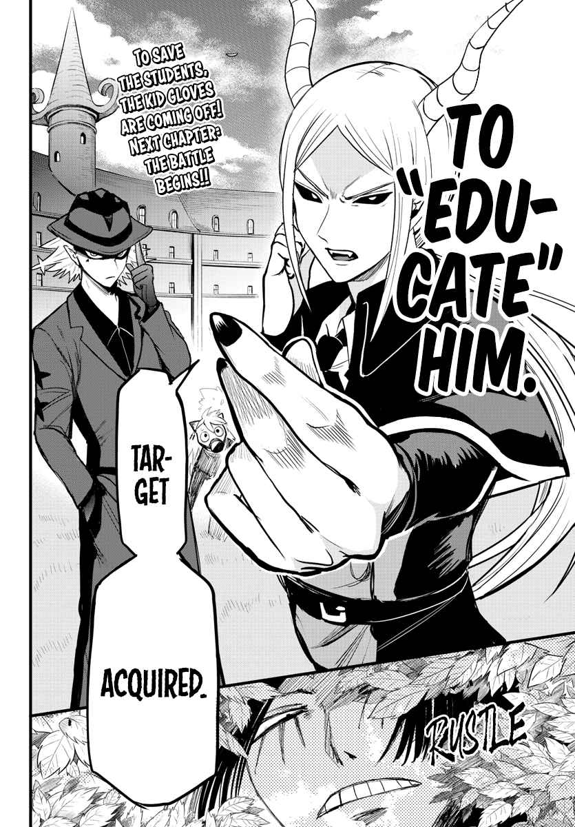 Mairimashita! Iruma-Kun Chapter 259 page 17