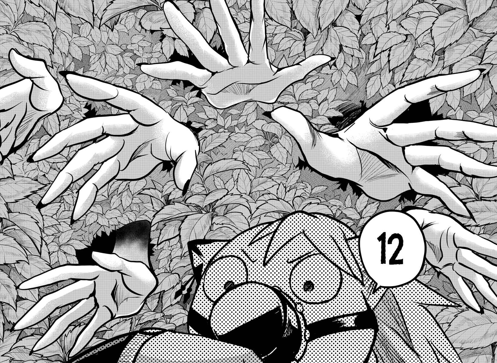 Mairimashita! Iruma-Kun Chapter 259 page 10