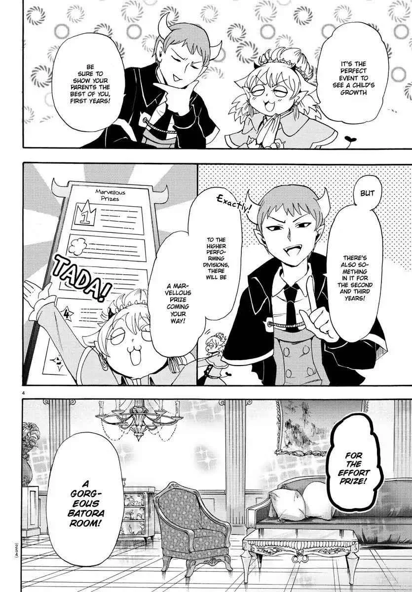 Mairimashita! Iruma-Kun Chapter 26 page 5