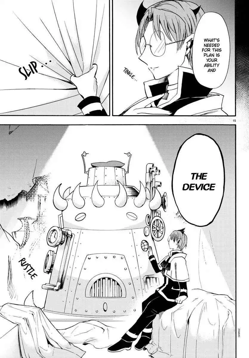 Mairimashita! Iruma-Kun Chapter 26 page 16