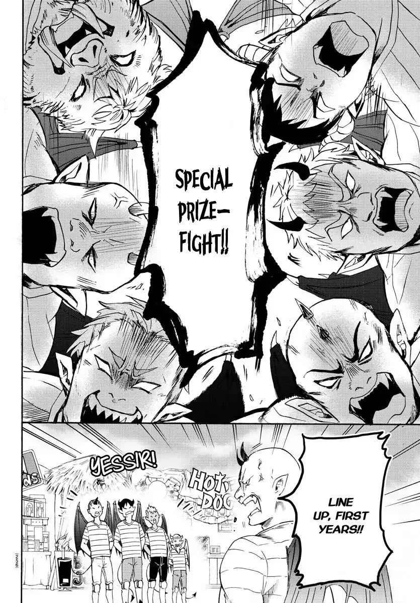 Mairimashita! Iruma-Kun Chapter 26 page 7