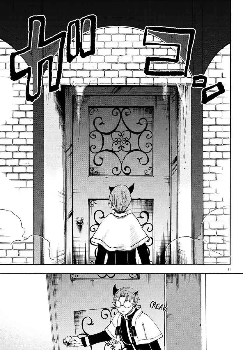 Mairimashita! Iruma-Kun Chapter 26 page 12
