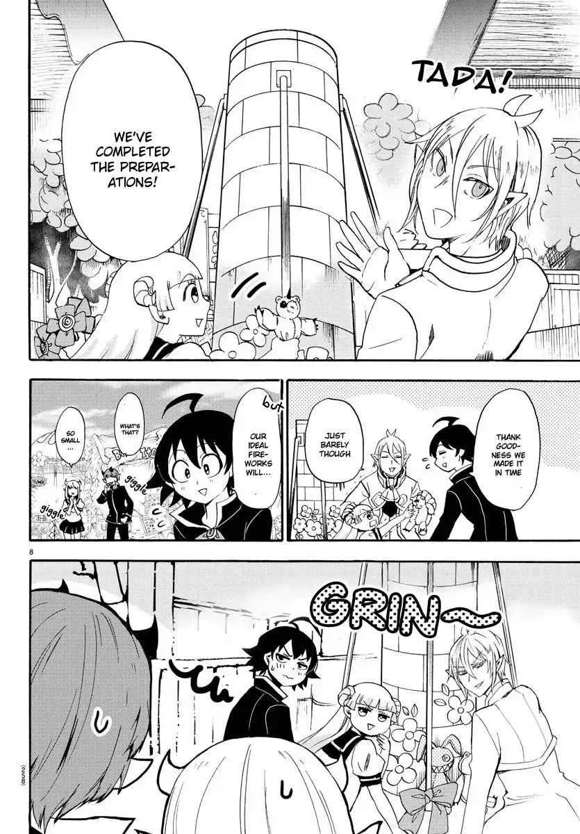 Mairimashita! Iruma-Kun Chapter 26 page 9