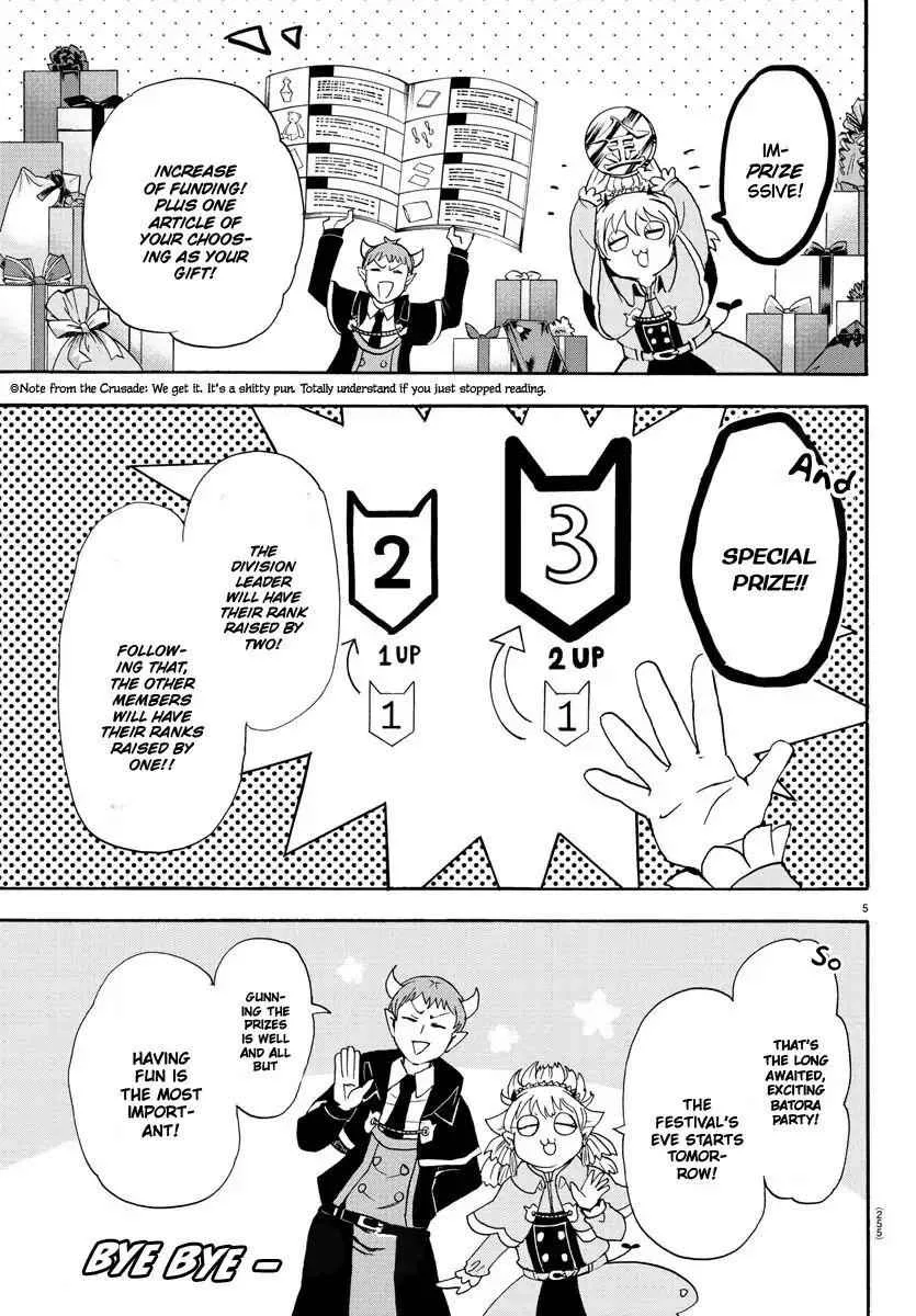 Mairimashita! Iruma-Kun Chapter 26 page 6