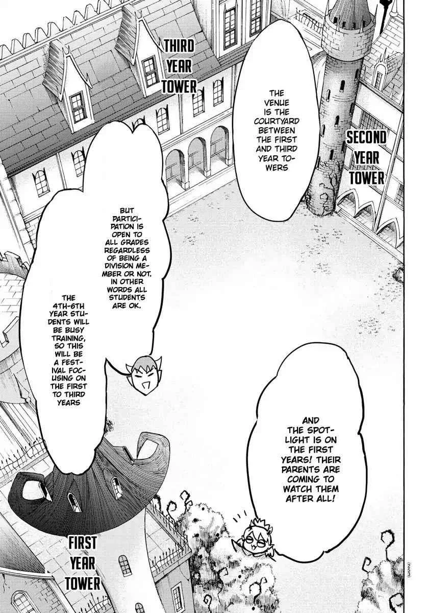 Mairimashita! Iruma-Kun Chapter 26 page 4