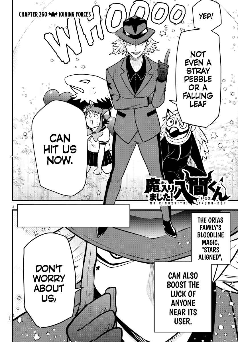 Mairimashita! Iruma-Kun Chapter 260 page 2