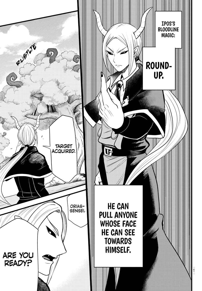 Mairimashita! Iruma-Kun Chapter 260 page 1