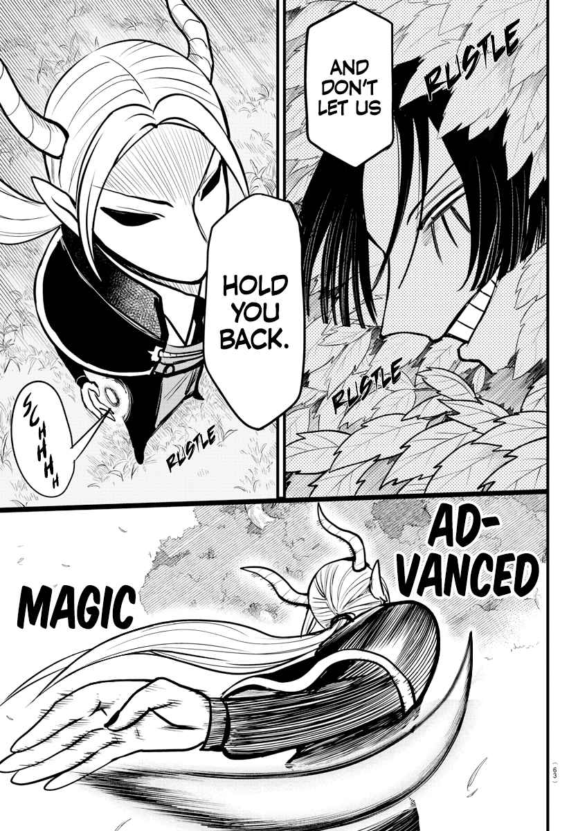 Mairimashita! Iruma-Kun Chapter 260 page 3