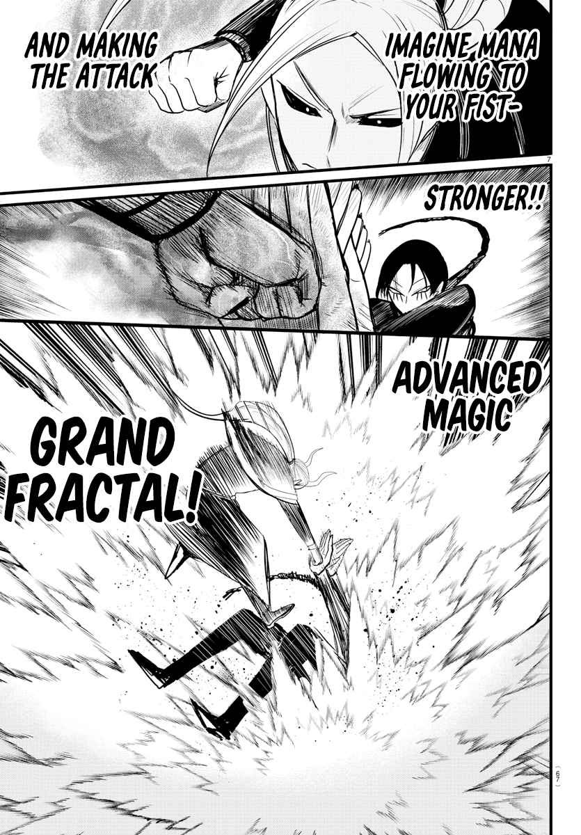 Mairimashita! Iruma-Kun Chapter 260 page 6