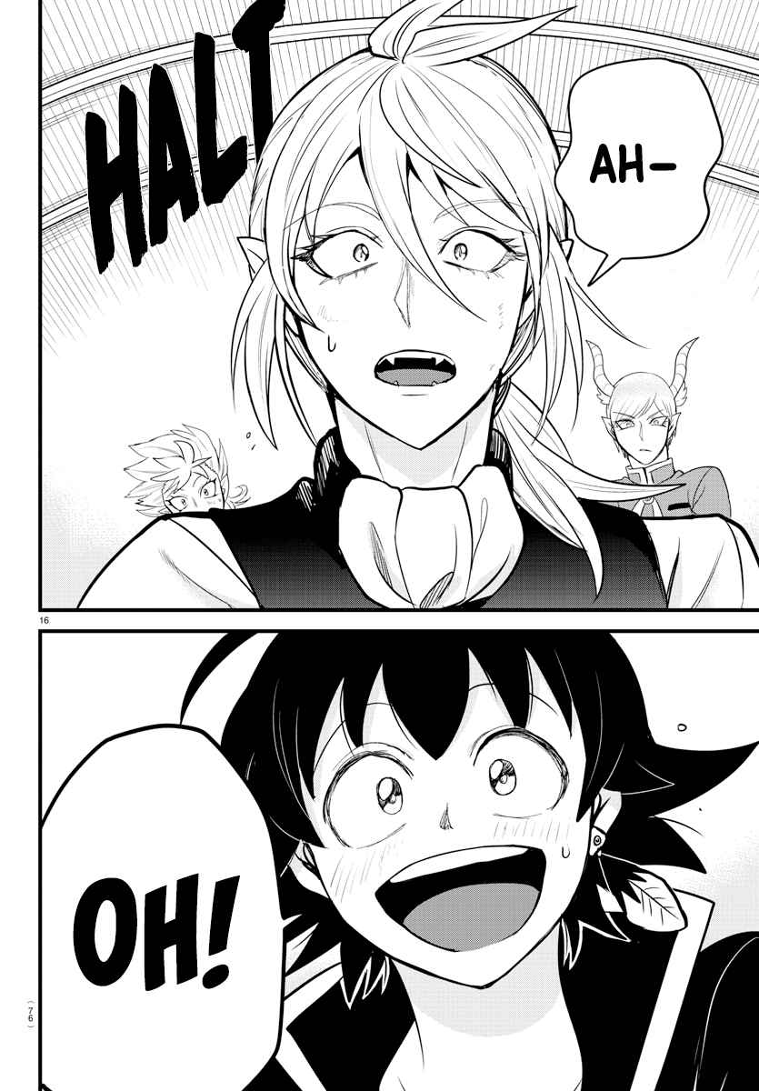 Mairimashita! Iruma-Kun Chapter 260 page 13