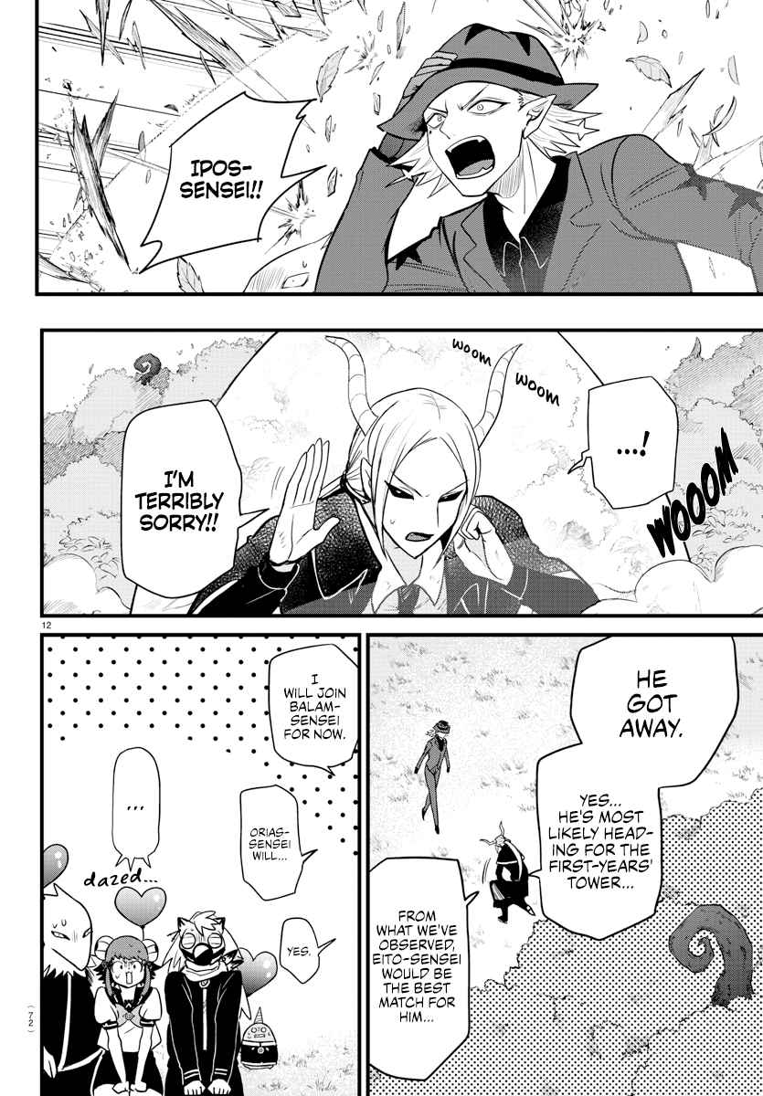Mairimashita! Iruma-Kun Chapter 260 page 9