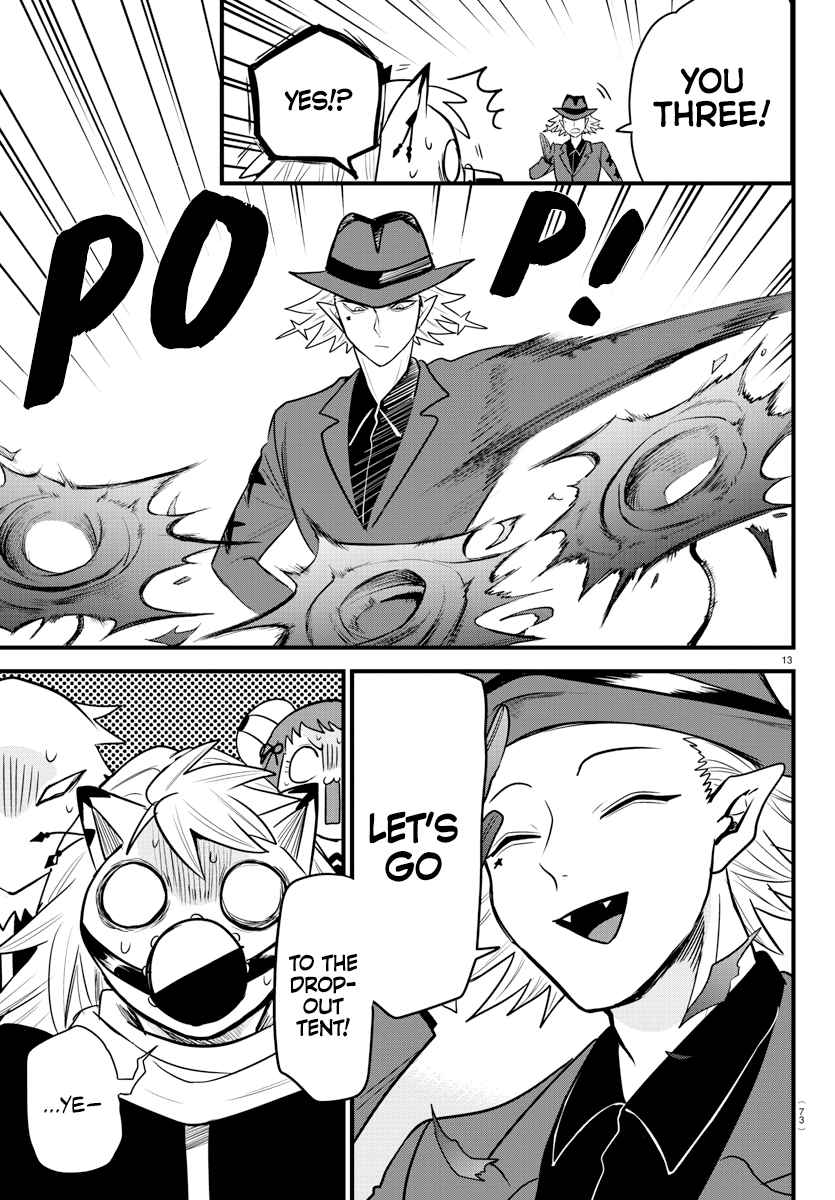 Mairimashita! Iruma-Kun Chapter 260 page 10
