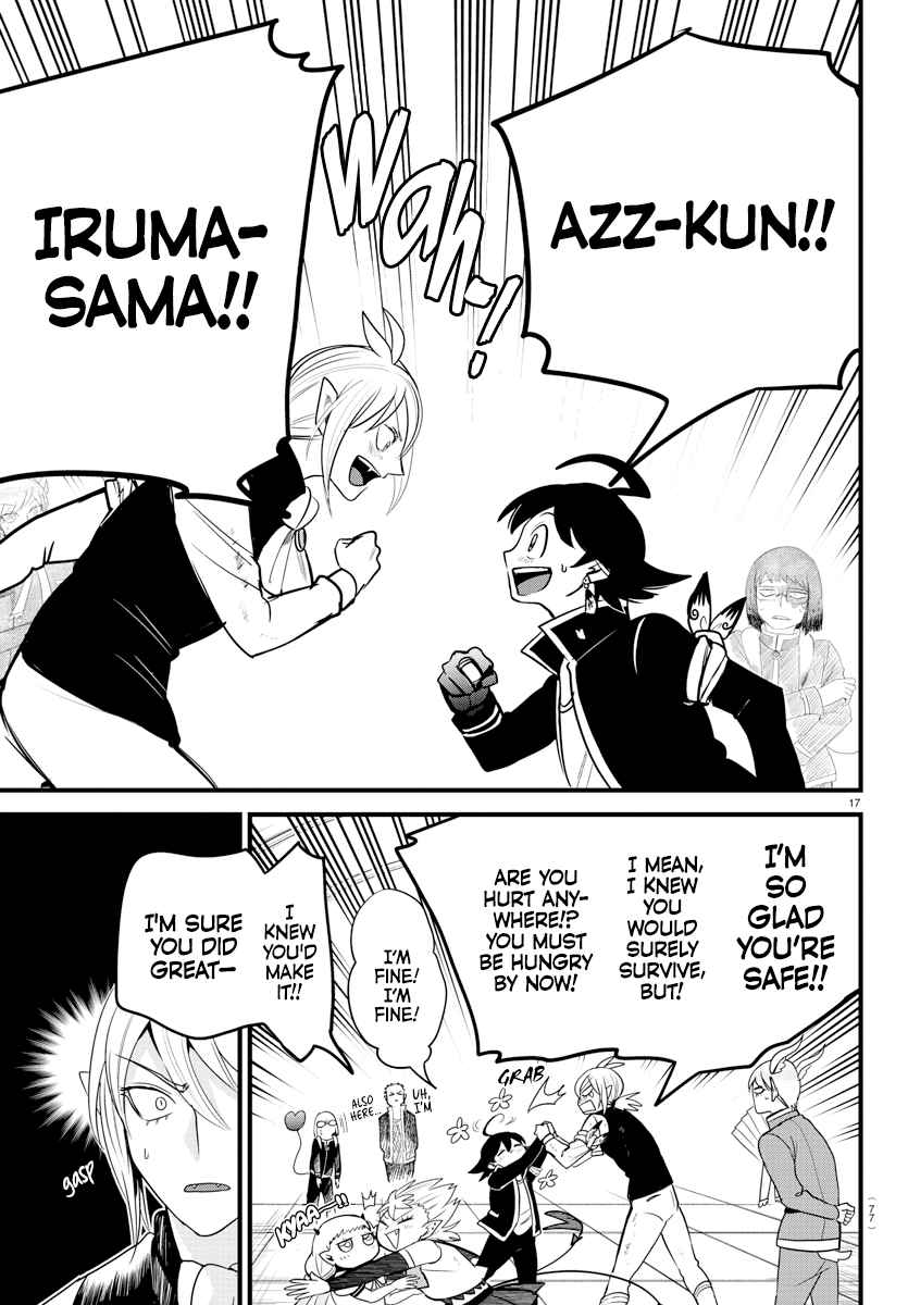 Mairimashita! Iruma-Kun Chapter 260 page 14