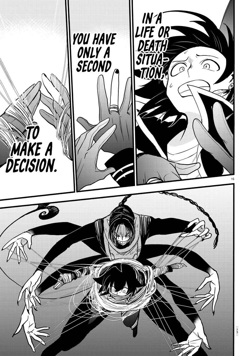 Mairimashita! Iruma-Kun Chapter 261 page 13