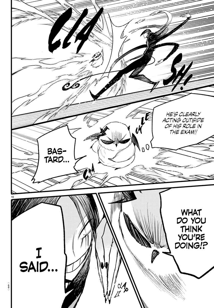 Mairimashita! Iruma-Kun Chapter 261 page 8