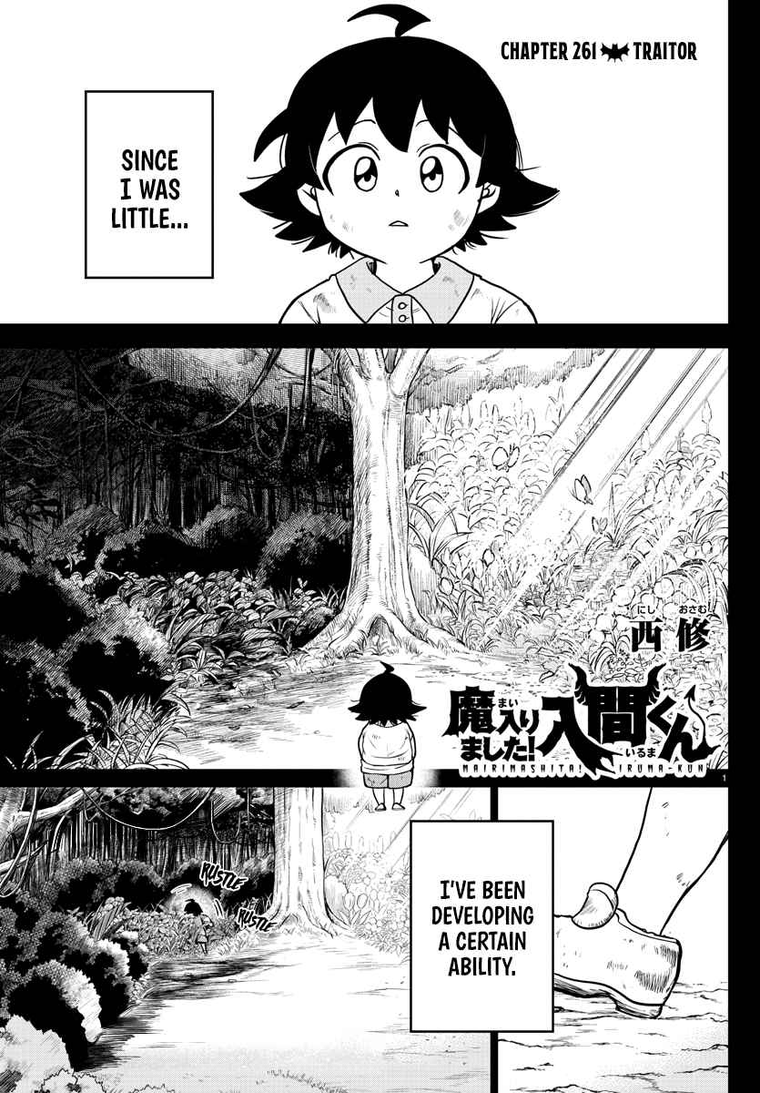 Mairimashita! Iruma-Kun Chapter 261 page 1