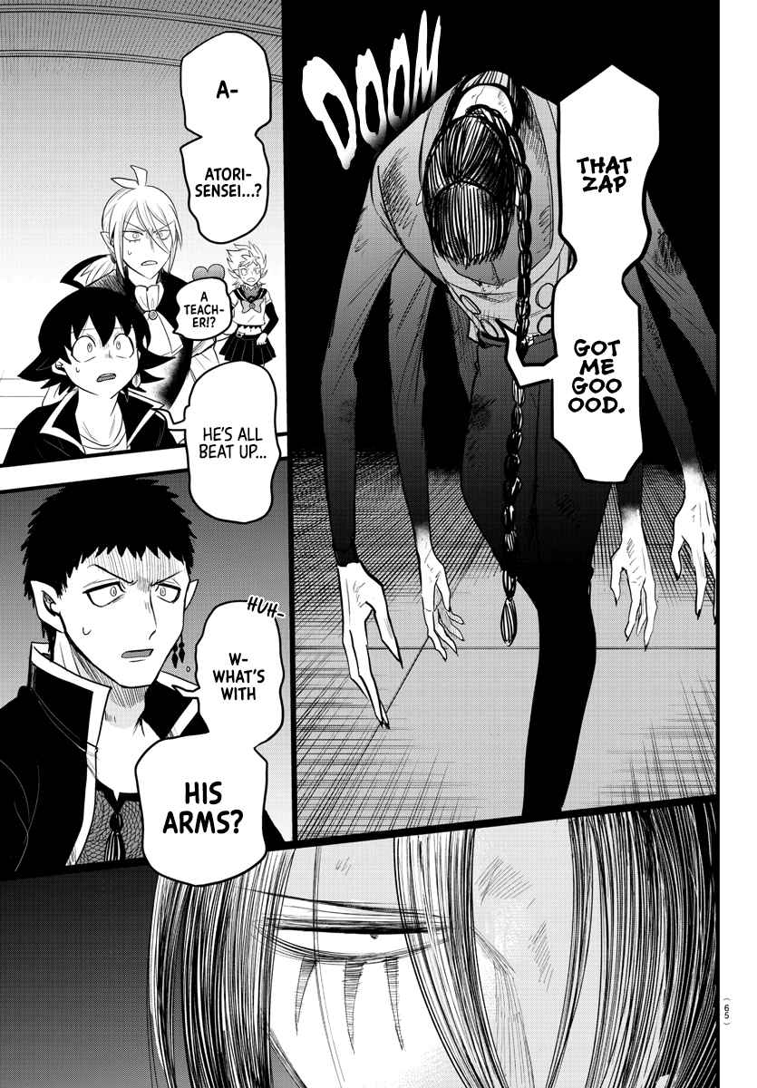 Mairimashita! Iruma-Kun Chapter 261 page 6