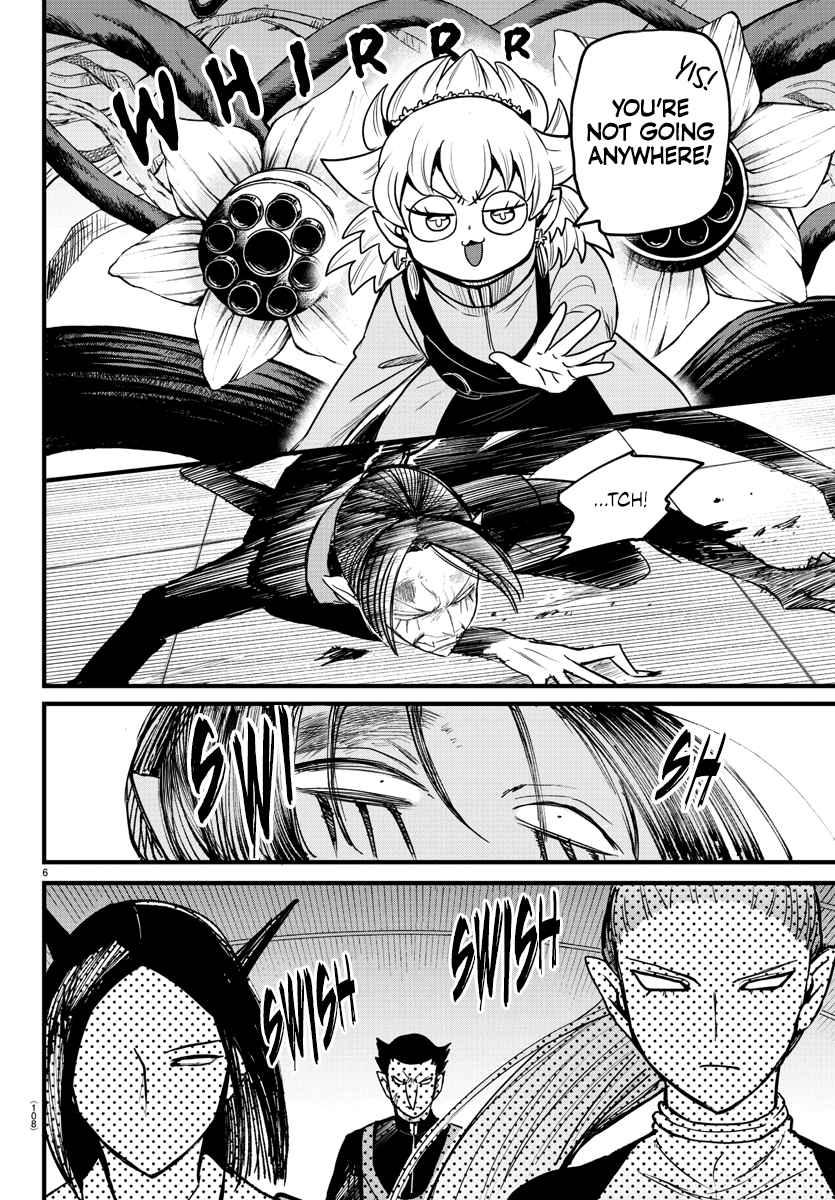 Mairimashita! Iruma-Kun Chapter 262 page 6